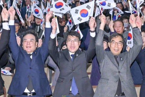 ‘제86회 순국선열의 날 기념식’개최 이미지