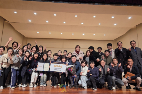 대구시 공무원합창단, 대전전국합창경연대회 ‘최우수상’ 수상! 이미지