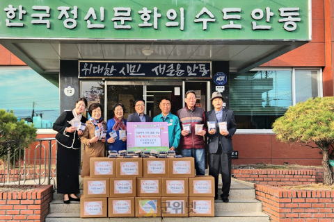 공무원연금공단 대구지부,  한땀나눔상록봉사단 수제 털목도리로 따뜻한 겨울 선물 이미지