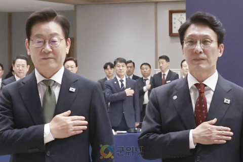 김정기 권한대행, 이재명 정부 첫 중앙지방협력회의 참석… 실질적 지방자치 실현을 위한 재정분권 방안 등 논의