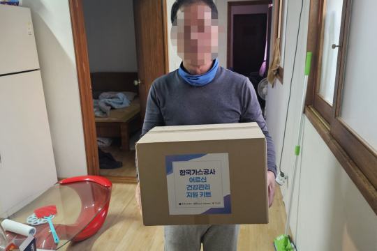 군위군노인복지관, 어르신 건강관리 키트 지원 사업 이미지