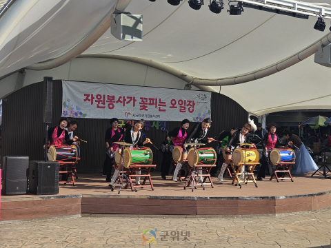 군위전통시장 “자원봉사가 꽃피는 오일장” 개최