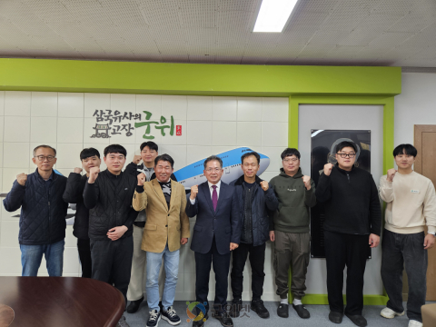 군위전통시장 청년상인, 김진열 군수와 간담회 갖고 시장 경쟁력 강화 방안 논의