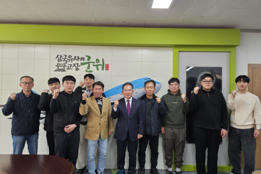 군위전통시장 청년상인, 김진열 군수와 간담회 갖고 시장 경쟁력 강화 방안 논의