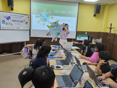 2025년 군위군가족센터 지역 연계 진로 코딩체험 『책 속 이야기로 우주를 코딩하다』 성료