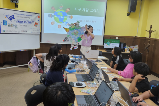 2025년 군위군가족센터 지역 연계 진로 코딩체험 『책 속 이야기로 우주를 코딩하다』 성료