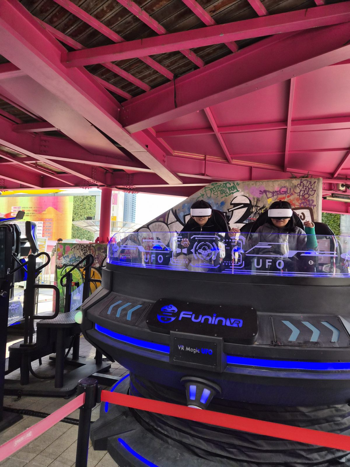 2025년 대학생 멘토링 사업 『꿈트리의 청춘동행 2탄』 성료 이미지