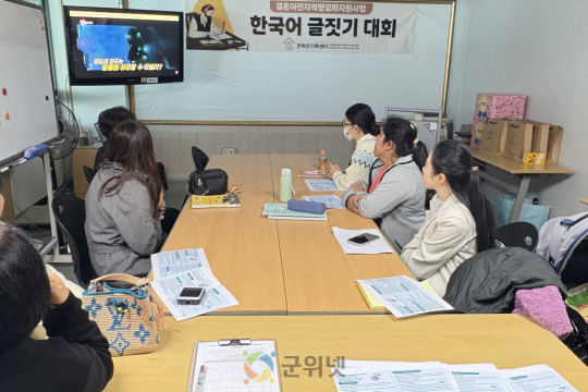 2025년 가족정착지원사업 영화속 법률교육 생활 속 법적 문제 미리 이해하고 예방하자! 이미지