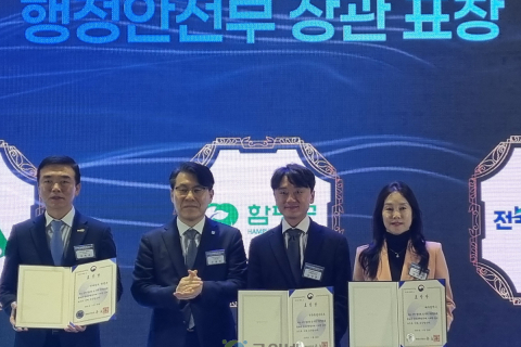 대구시, ‘문화도시 조성사업’으로 2025 지역균형발전사업 우수사례 선정 이미지