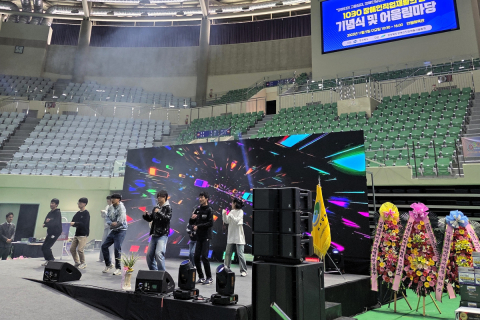 장애인 최고의 복지는 &#039;일자리&#039;, 자활·자립을 위한 희망찬 발걸음 이미지