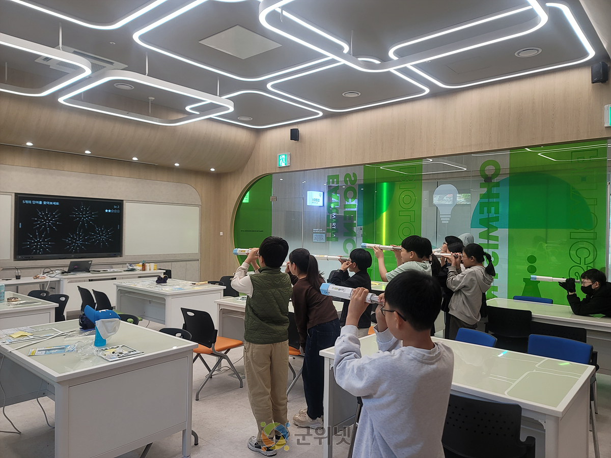 국립대구과학관, 2026년 개인교육 운영 개편 이미지