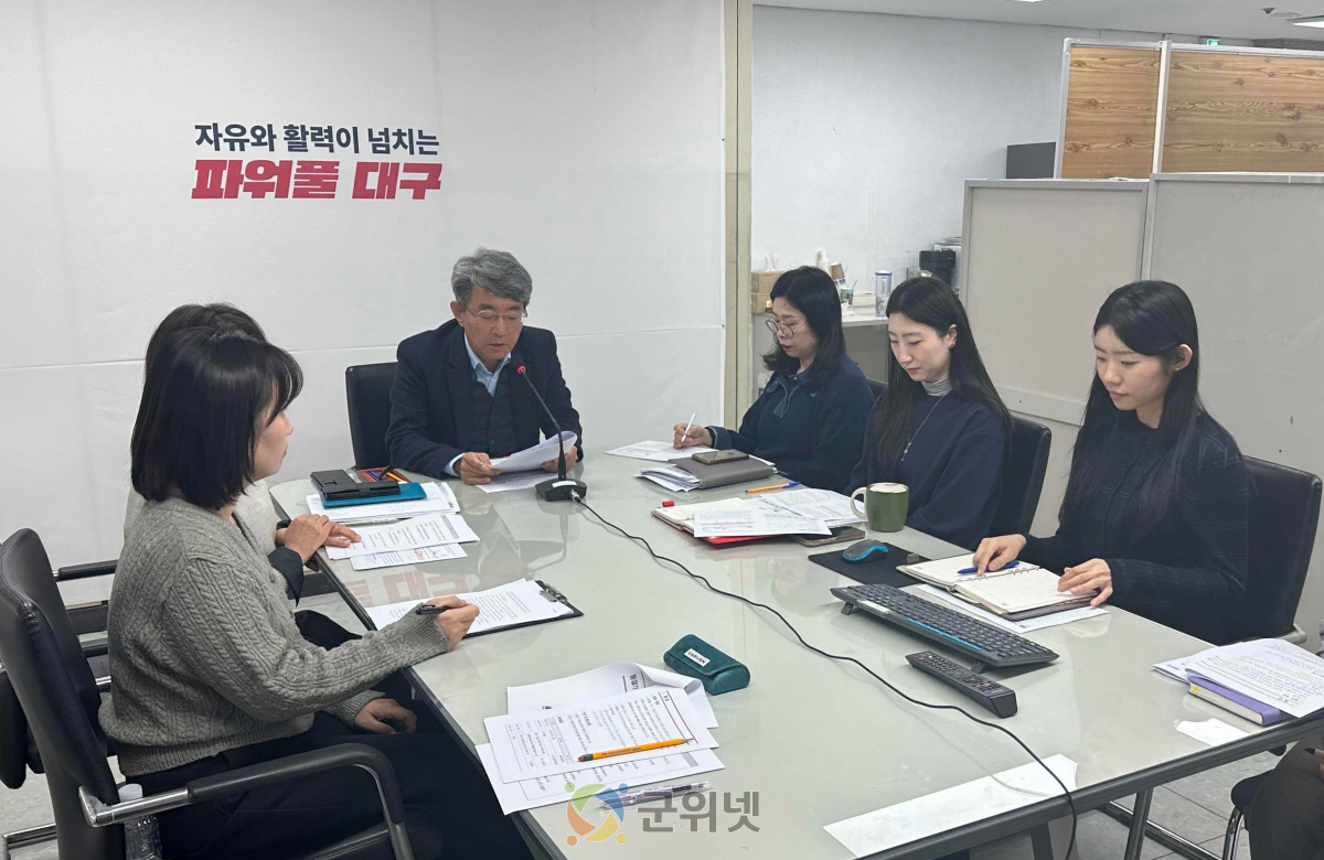 대구시, 겨울철 호흡기감염병 동시 유행 대비 선제적 대응 나서