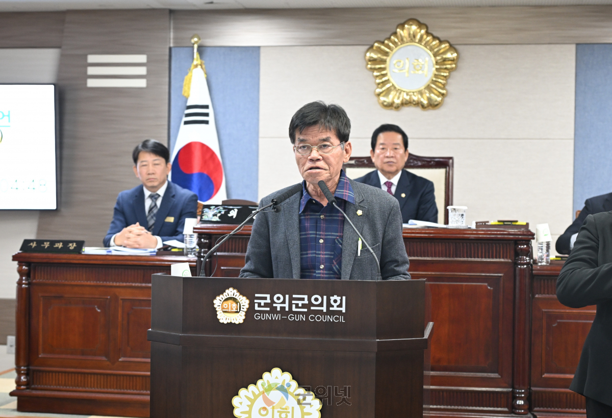 장철식 의원, “군위 동부스포츠센터 휴관 사태… 공공체육시설 인력관리 전면 재점검해야”5분 발언 이미지