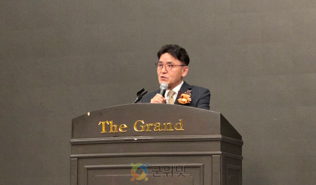 고로중학교 총동창회, 2025년 정기총회 및 송년회 개최