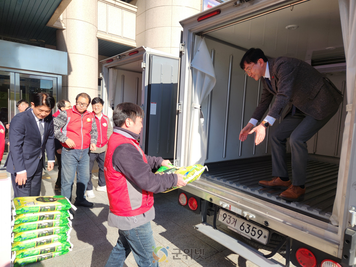 대구시·NH농협 대구지부, 겨울철 사랑의 나눔으로 기부문화 확산에 앞장 이미지