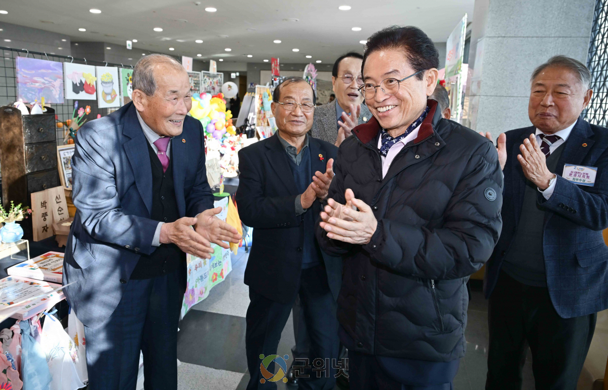 경북도, 2025년 경로당 행복선생님 지원사업 성과보고회 개최 이미지