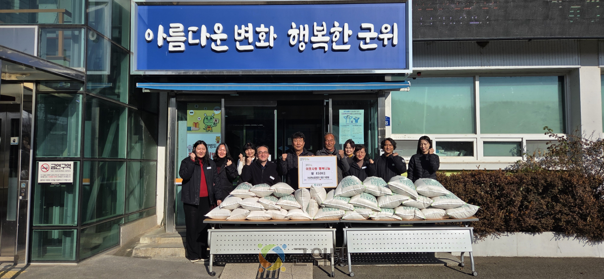 군위군 산성면 이영태  농업경영인회장 경로당에 쌀 450kg 기부 이미지
