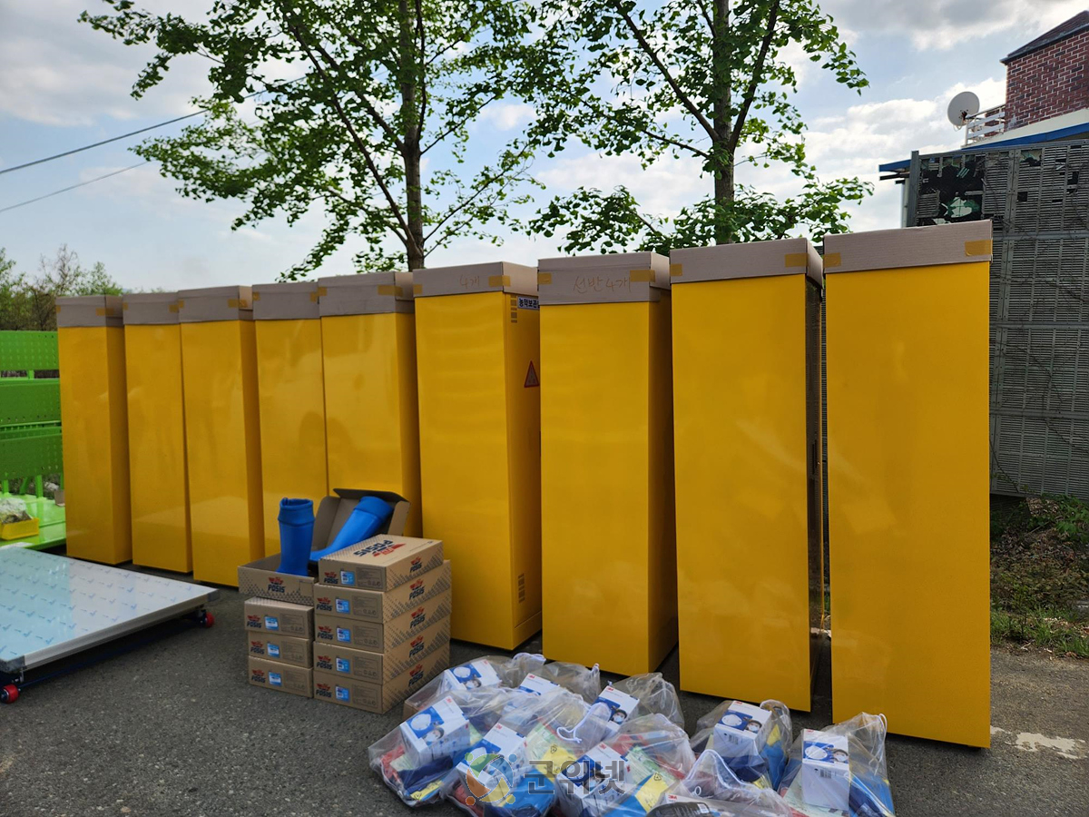 대구농업기술센터, 농작업 안전 시범사업 대상자 모집 이미지