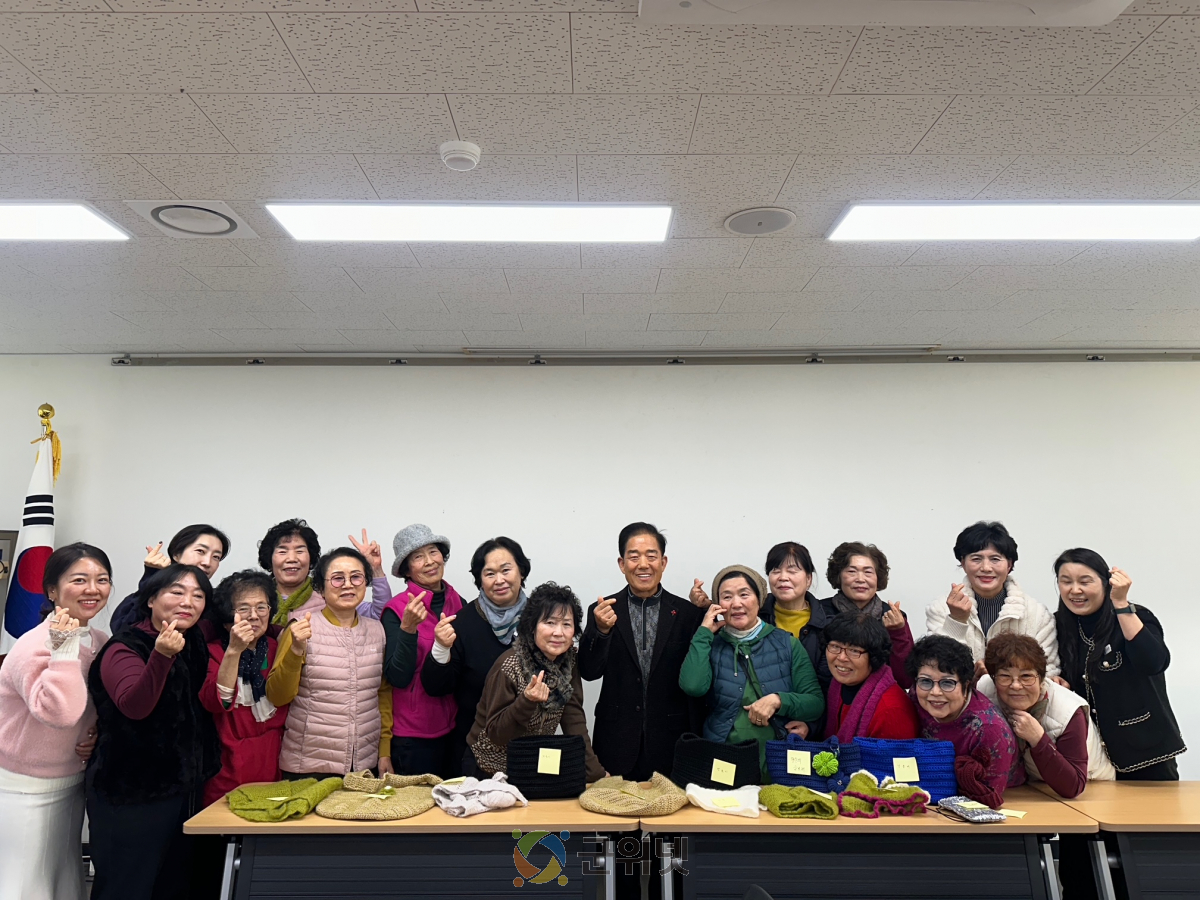 의흥면 주민자치프로그램 뜨개질 교실, 성황리에 종료 이미지
