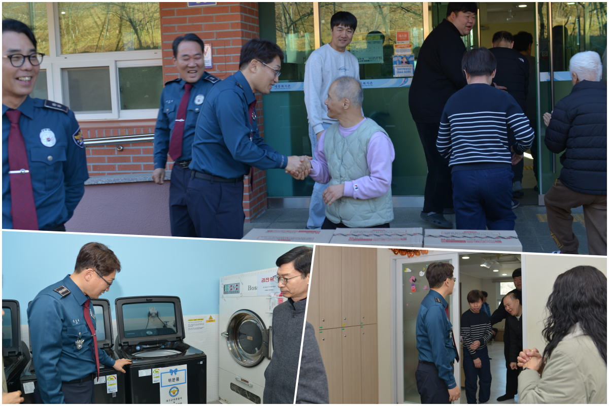 대구군위경찰서-경찰발전협의회, 세중복지촌 방문 위문활동 전개 이미지