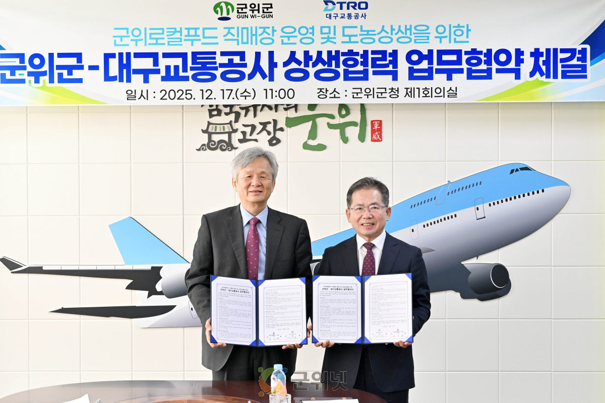 시민의 생활권에 한 걸음 더 가까이! 이미지