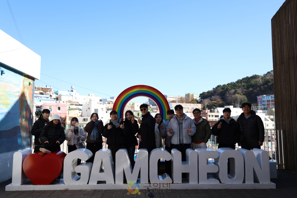 군위군, SNS 직원 서포터즈 역량강화 워크숍 성료 이미지