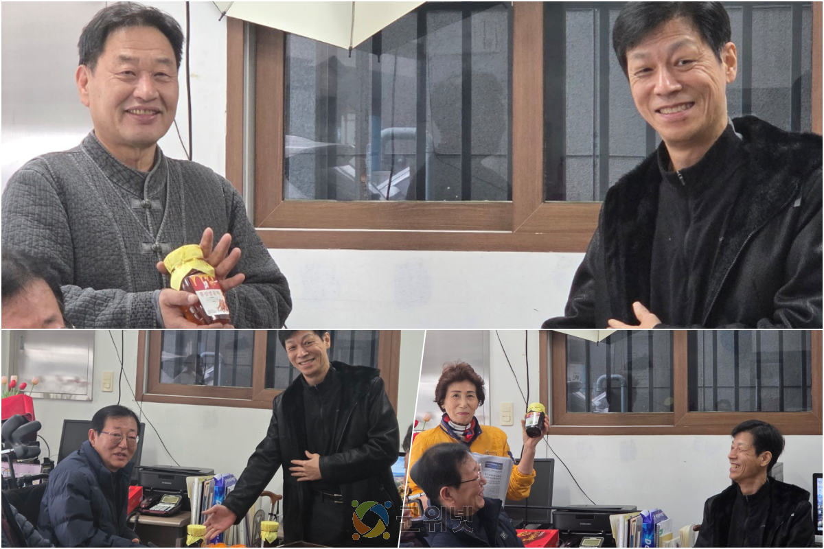 한국근육장애인대구경북협회, 2025년 송년회 개최