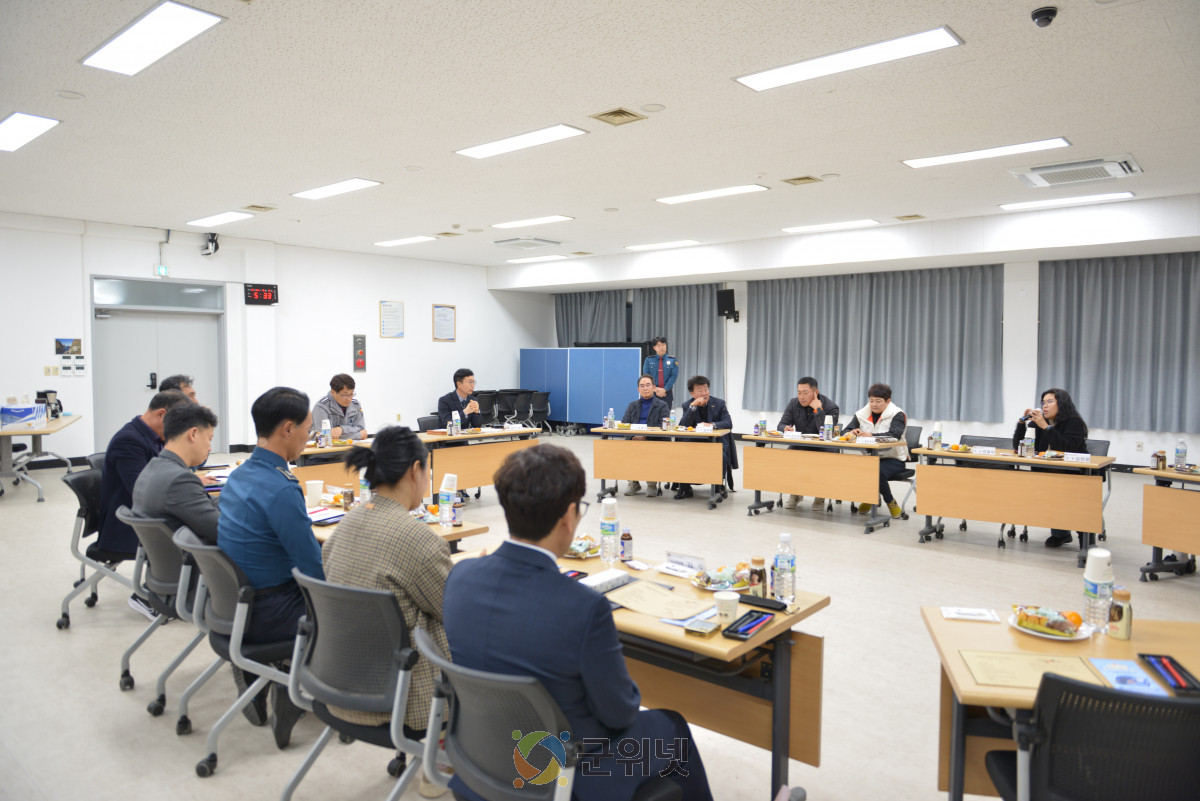 대구군위경찰서, 경찰발전협의회 정기회의 개최 이미지