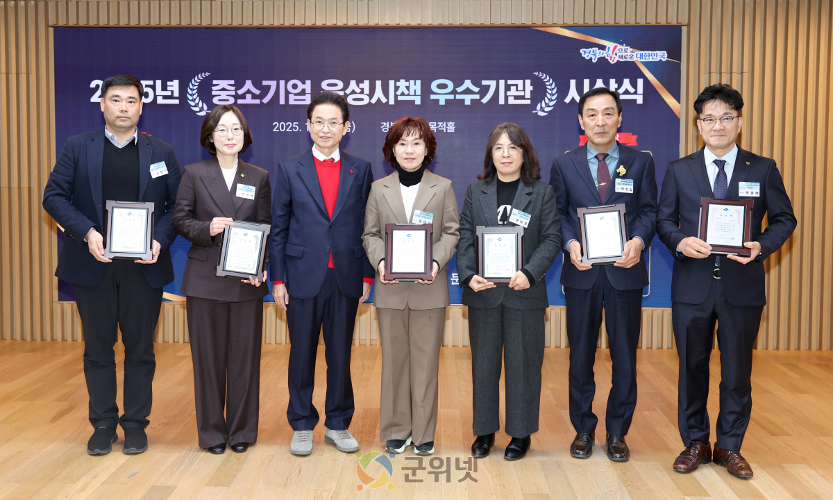 경북도, 청년농업인 육성‘최우수기관’선정 이미지