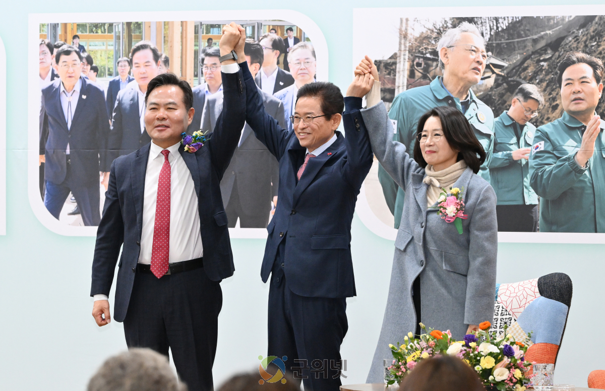 책임과 신뢰의 공직 33년.. 김학홍 행정부지사 영예로운 퇴임 이미지