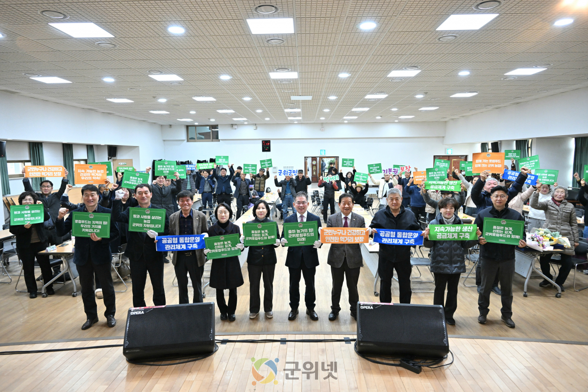 생산자와 소비자가 함께하는 따뜻한 연말!