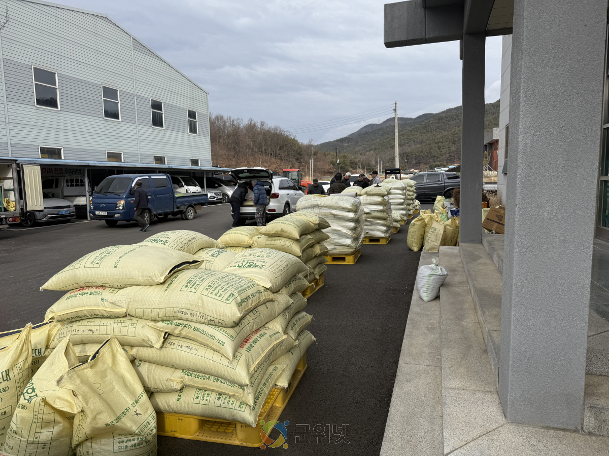군위군-황남빵 팥 계약재배 물량 25톤 수매로 지역 농가와 상생 지속 이미지
