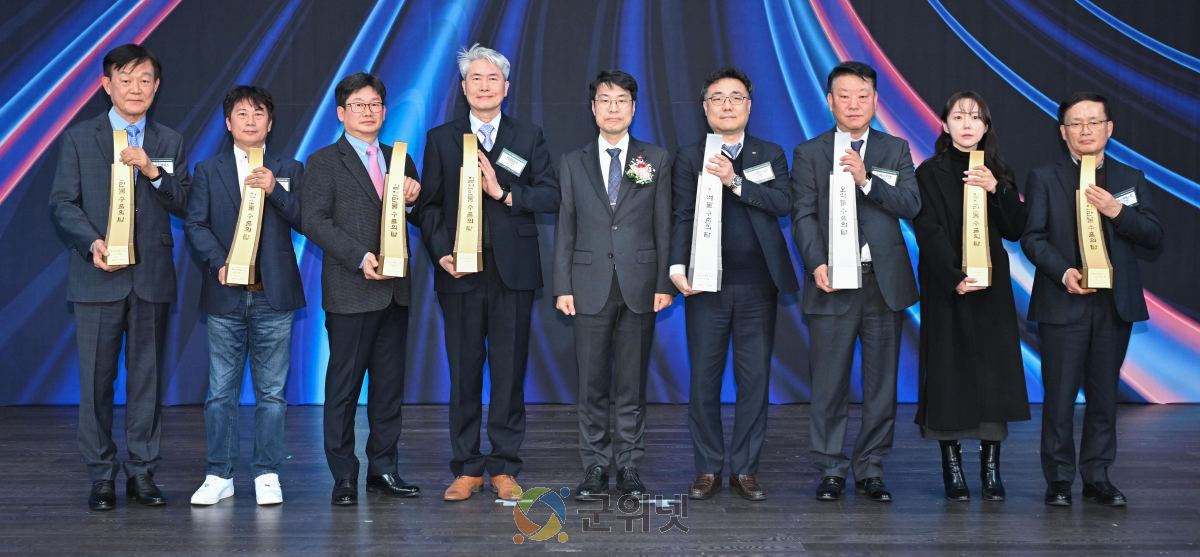 대구시, ‘제62회 무역의날’ 수출 성과 빛나… 61개사 ‘수출의탑’ 수상 이미지