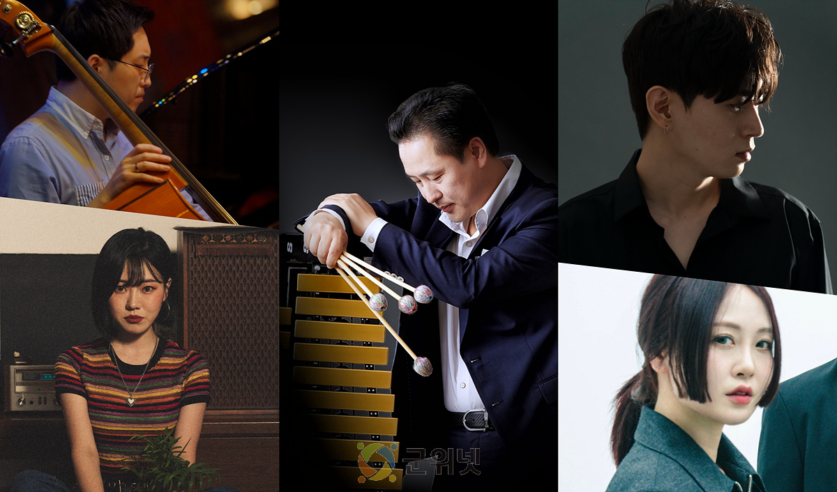 크리스마스 재즈의 따뜻한 울림 <인터미션 #재즈> 이미지