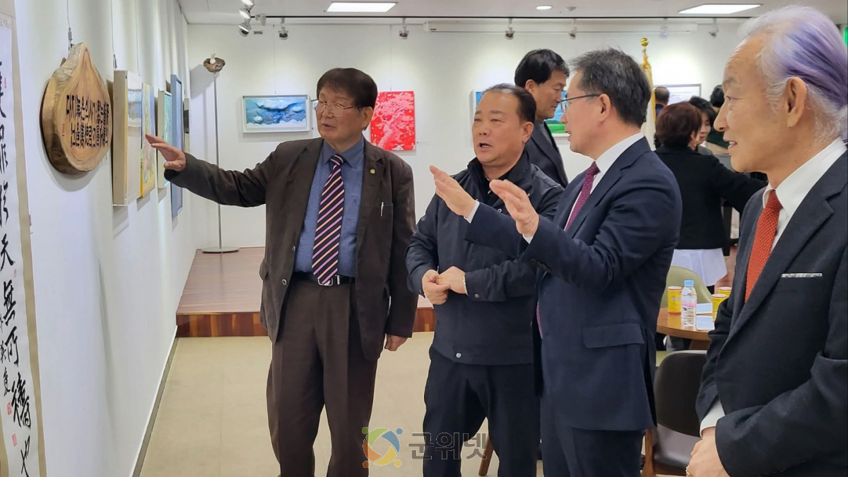 2025 군위문화원 ‘출향작가 미공회전’ 개최... 군위 예술 혼이 한자리에 이미지