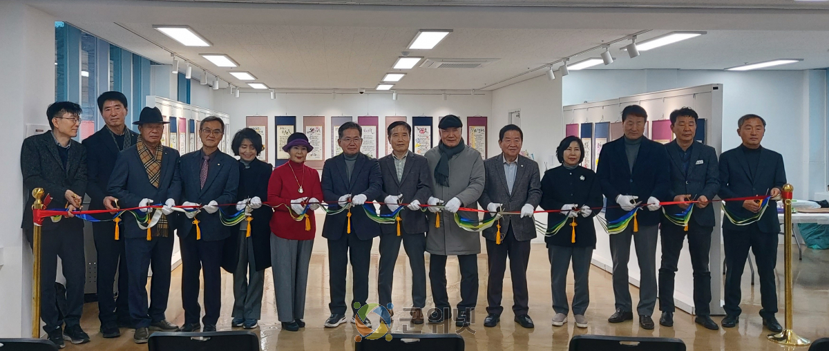 군위문인협회, 시가 그림을 만나고, 군위가 빛나다