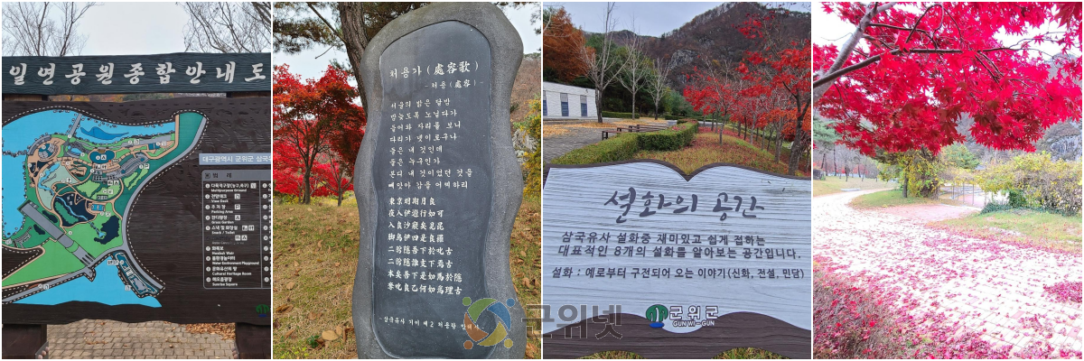 군위문인 손은경 시인, 『문장』 제72회 신인작가상 당선 이미지