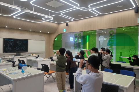 국립대구과학관, 2026년 개인교육 운영 개편 이미지