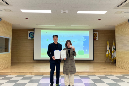 군위문화관광재단,「SNS 기자단」해단식 개최 이미지