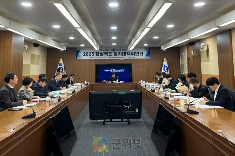 경북도, 택시 기본요금‘4,000원 → 4,500원’인상 확정 이미지