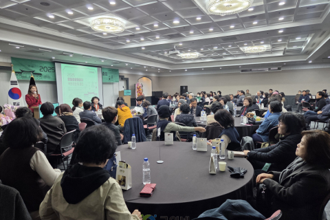 경북도, 문화관광해설사 포스트 APEC 대비하며 역량 강화 이미지