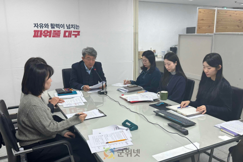 대구시, 겨울철 호흡기감염병 동시 유행 대비 선제적 대응 나서