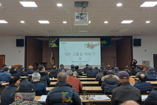 군위군, 2026년도 새해농업인실용교육 추진 이미지