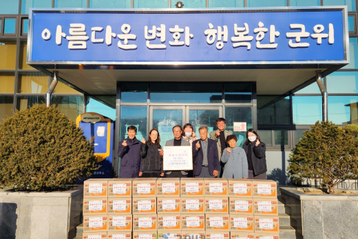 군위군 부계면 박건환 신화1리 이장, 이웃사랑 라면 32박스 기탁