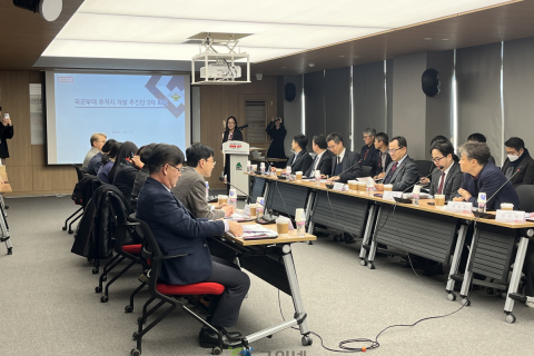 대구시, 국군부대 후적지 개발 추진단 3차 회의 개최 이미지