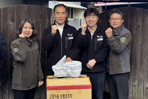 효령면 공무원 봉사단 ‘효령나눔터’, 주민 기부로 취약가정에 따뜻한 손길 전해