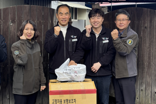 효령면 공무원 봉사단 ‘효령나눔터’, 주민 기부로 취약가정에 따뜻한 손길 전해 이미지