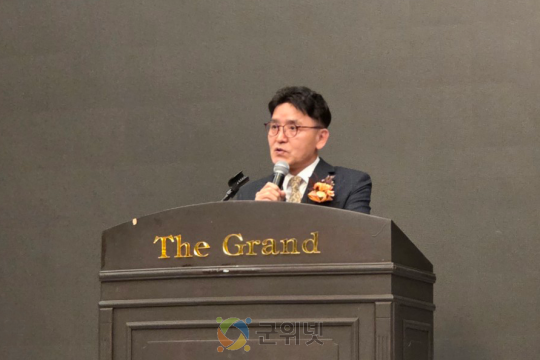 고로중학교 총동창회, 2025년 정기총회 및 송년회 개최