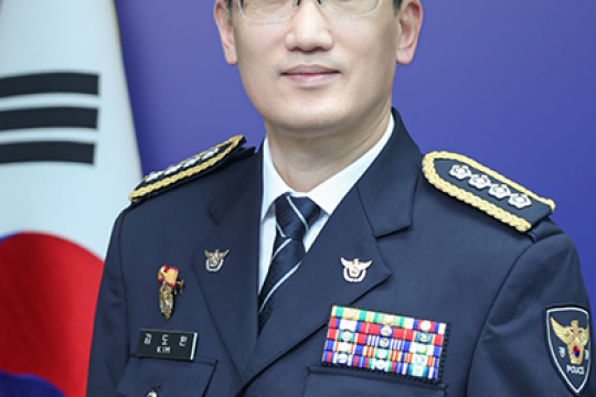 [신년사] 김도완 대구군위경찰서장