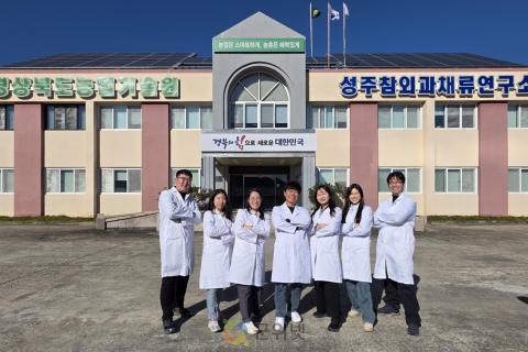 ‘일손은 절반, 소득은 두 배’… 참외 산업 혁신 성과 주목! 이미지